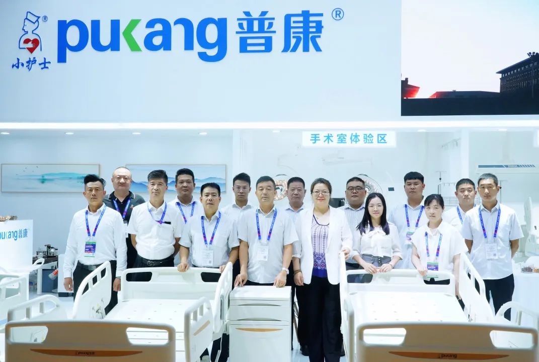 人生就是博医疗,小护士医疗设备,全国医院建设大会