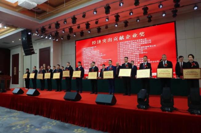 徐水区召开全区优化营商环境暨民营经济发展大会,人生就是博集团